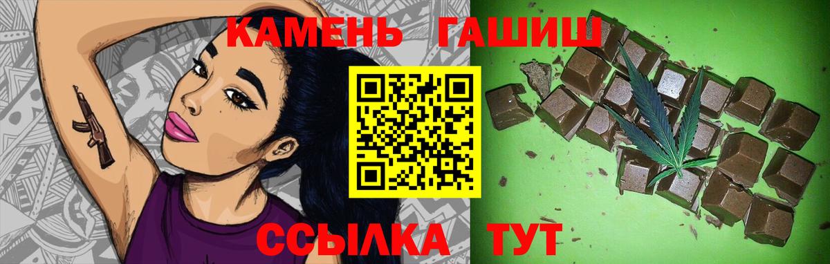 Cocaine Отрадное