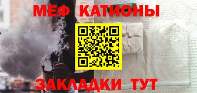 ГАЛЛЮЦИНОГЕННЫЕ ГРИБЫ Рязань