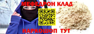 ГАЛЛЮЦИНОГЕННЫЕ ГРИБЫ Рязань