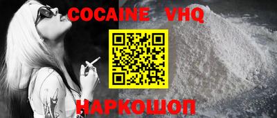 ГАЛЛЮЦИНОГЕННЫЕ ГРИБЫ Рязань