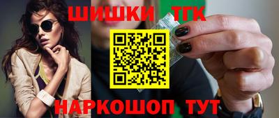 ГАЛЛЮЦИНОГЕННЫЕ ГРИБЫ Рязань
