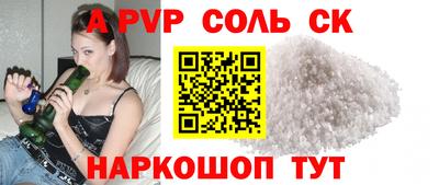ГАЛЛЮЦИНОГЕННЫЕ ГРИБЫ Рязань