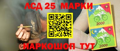 герыч Рыбинск