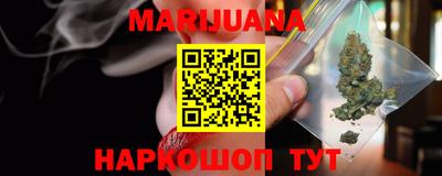 ГАЛЛЮЦИНОГЕННЫЕ ГРИБЫ Рязань