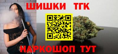 герыч Рыбинск