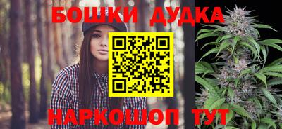 ГАЛЛЮЦИНОГЕННЫЕ ГРИБЫ Рязань