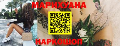 герыч Рыбинск