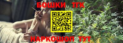 ГАЛЛЮЦИНОГЕННЫЕ ГРИБЫ Рязань