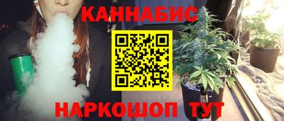 ГАЛЛЮЦИНОГЕННЫЕ ГРИБЫ Рязань