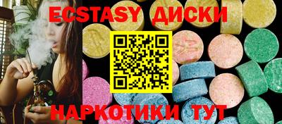 герыч Рыбинск
