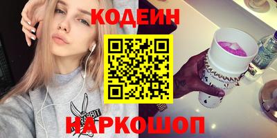 герыч Рыбинск