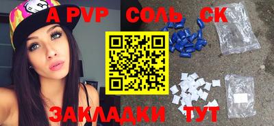 ГАЛЛЮЦИНОГЕННЫЕ ГРИБЫ Рязань