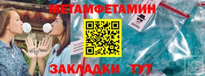 ГАЛЛЮЦИНОГЕННЫЕ ГРИБЫ Рязань