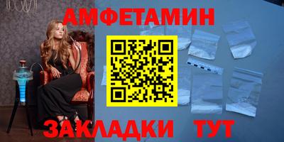 ГАЛЛЮЦИНОГЕННЫЕ ГРИБЫ Рязань
