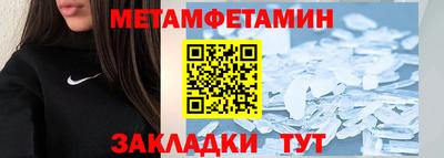 ГАЛЛЮЦИНОГЕННЫЕ ГРИБЫ Рязань