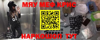 ГАЛЛЮЦИНОГЕННЫЕ ГРИБЫ Рязань