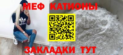 наркотики Рузаевка
