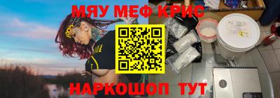 ГАЛЛЮЦИНОГЕННЫЕ ГРИБЫ Рязань